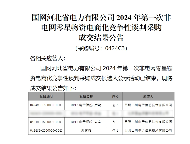 1726791218768.png 5f5a0347fd352355e7729cd1f38f20f1.png